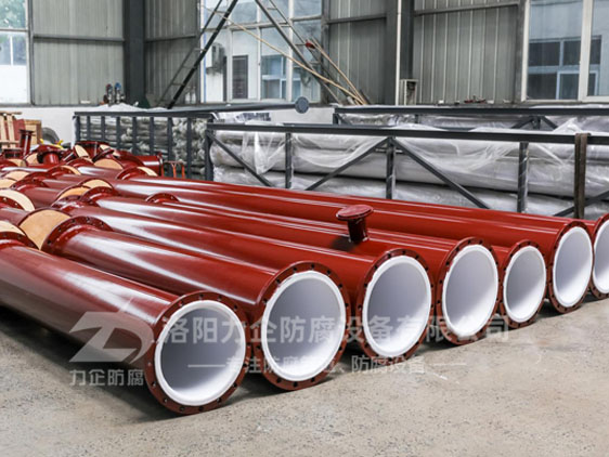 介質(zhì)含固體顆粒時(shí)，鋼襯四氟管道使用時(shí)內(nèi)襯磨損情況分析